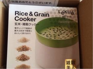 Lekue ルクエ 日本正規品 玄米・雑穀クッカー 新品 縁起物　懸賞当選品　電子レンジ調理器具　rice &Grain Cooker 未使用品