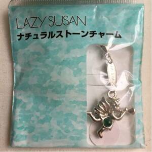 3.グリーンアゲート LAZY SUSAN ナチュラルストーンチャーム 爽健美茶 非売品 新品 コカ・コーラ