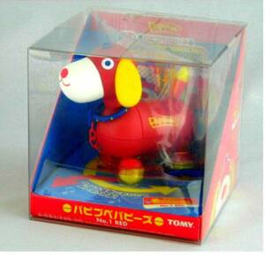 パピプペパピーズ TOMY トミー 犬 玩具 新品 No.1 レッド RED ドッグ dog