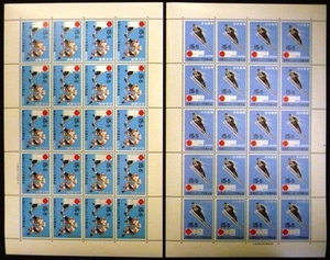 * commemorative stamp seat * Sapporo Olympic winter convention *15 jpy 2 kind each 20 sheets *