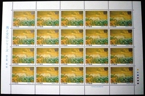 * Uma to Bunka stamp seat * no. 5 compilation * spring .*62 jpy 20 sheets *A5 stamp explanation card attaching!!