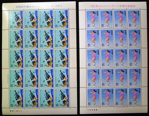 * commemorative stamp seat * Uni bar sia-do winter convention *41*62 jpy each 20 sheets *