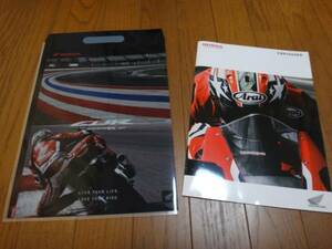 * CBR1000RR SC77 2017.06 catalog, handbag clear file *. sending ne