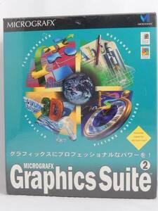 New#19○新品 Micrografx Graphics Suite 2 (CorelDRAW Graphics Suite旧バージョン、希少）　画像編集、作成、修正　レア