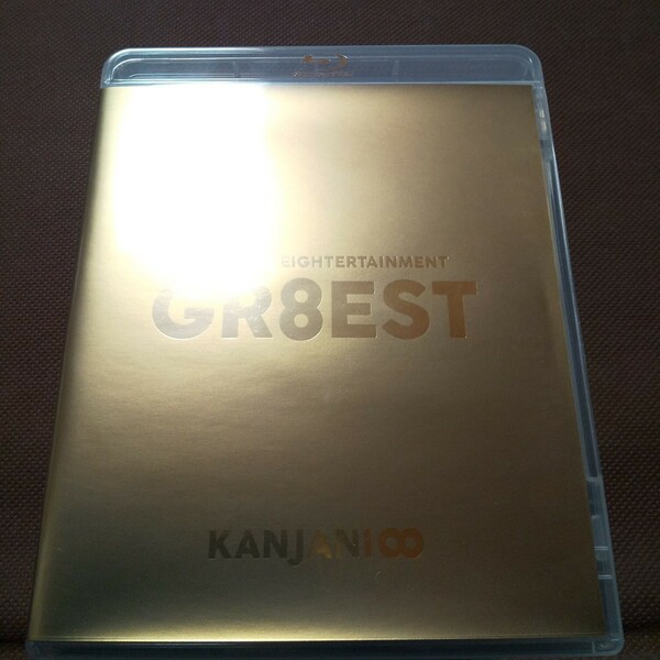 「関ジャニ’s　エイターテインメント　GR8EST Blu-ray」