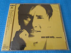 郷ひろみ CD one and only... 「未使用・未開封」