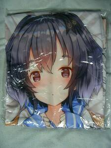  Dakimakura cover ....-. hour Tsu manner new goods unopened 