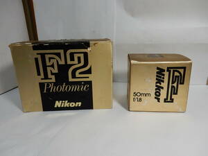 ニコン NIkon F2 フォトミックA Ai NIKKOR 50mm F1.8 元箱　良好品