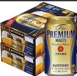 サントリー プレミアムモルツ 350ml 48本 生ビール 缶ビール 送料無料 沖縄不可