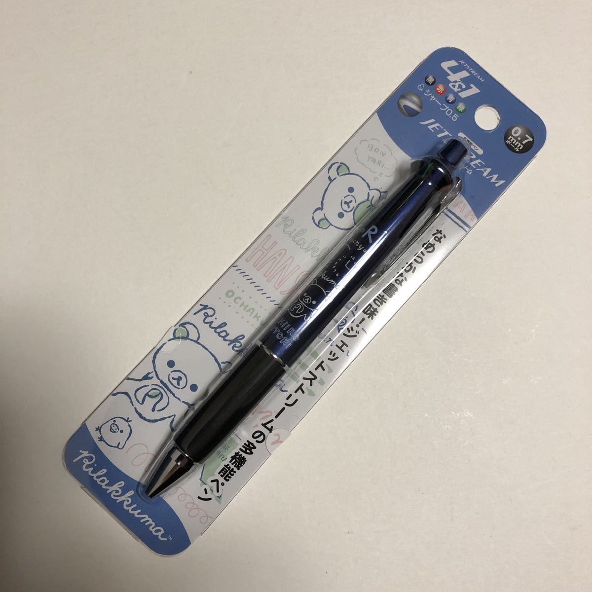 マリー おしゃれキャット ジェットストリーム 多機能ペン 4 1 0 38mm 7ct8yagefp Godawaripowerispat Com マリー おしゃれキャット ジェットストリーム 多機能ペン 4 1 0 38mm 7ct8yagefp Godawaripowerispat Com