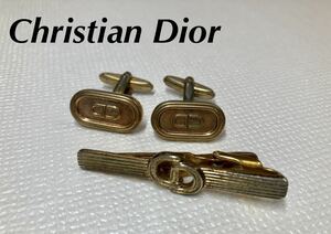 【即日発送】Christian Dior ロゴ ゴールド カフス ネクタイ ピンセット タイピン クリスチャン ディオール カフリンク ヴィンテージ