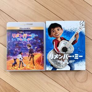 リメンバー・ミー ブルーレイ+純正ケース【国内正規版】新品未再生 アウターケース付き MovieNEX ディズニー ピクサー