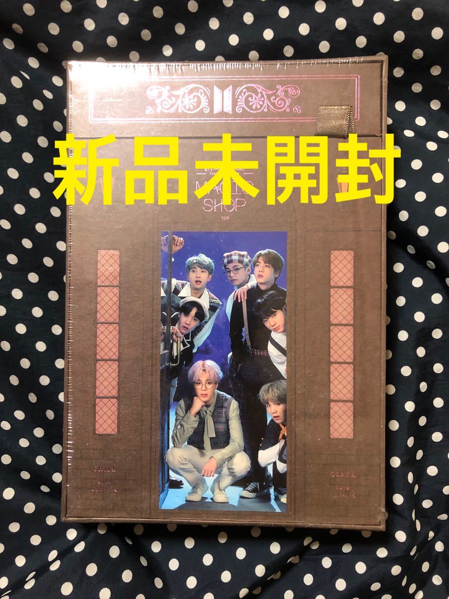 BTS MAGIC SHOP ソウル釜山公演 DVD マジックショップ DVD マジショ