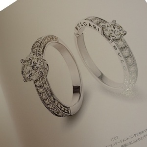 280/Bvlgari Bvlgari Roma 2020 Amore/Diewelry Collection Catalog/Amore Diamond Ring/Unare