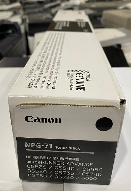 国内正規販売店 CANON トナー　4色セット　YMCBK NPG-71 OA機器