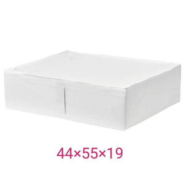 IKEA SKUBB 収納ケース 収納ボックス 2個セット