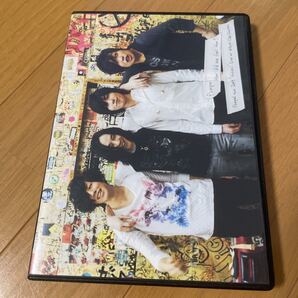 How did we feel then? -flumpool Tour 2009
