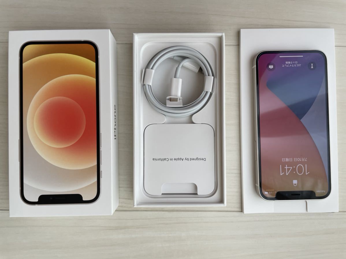 ヤフオク! -iphone 12 mini フリーの中古品・新品・未使用品一覧