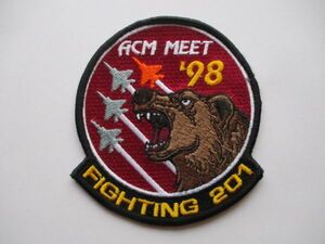 【送料無料】航空自衛隊 第201飛行隊 1998年 戦競 ACM MEET ′98パッチ/F-15ファイティング ベアーズ千歳基地JASDF刺繍ワッペン M35