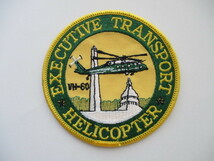 【送料無料】EXECUTIVE TRANSPORT HELICOPTER VH-60パッチ/輸送ヘリコプターUSMCアメリカ海兵隊ミリタリー刺繍ワッペン米軍ヘリ M41_画像1