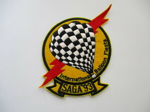 [Бесплатная доставка] 1993 Saga International Balloon Festa International Balloon Feasta Saga Patch/Hot Baseball Tournament Balloon M41