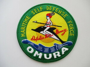 【送料無料】海上自衛隊 大村航空隊OMURA MARITIME SELF DEFENSE FORCEパッチ/海軍Dolphin Killer Bunny大村基地イルカ海自JMSDF自衛隊 M42