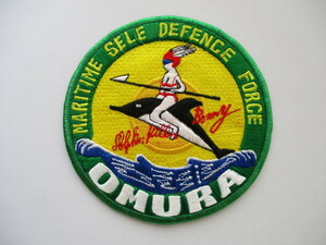 【送料無料】海上自衛隊 大村航空隊OMURA MARITIME SELF DEFENSE FORCEパッチ/B海軍Dolphin Killer Bunny大村基地イルカ海自JMSDF自衛隊M42