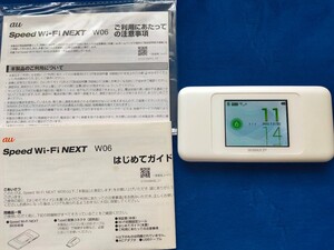 HUAWEI Speed Wi-Fi NEXT W06 WiMAX2+