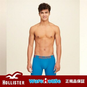 【送料無料】正規品　ホリスター HOLLISTER メンズ　ボクサーパンツ　S　ブルー　