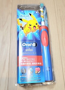 ポケモン 電動歯ブラシ オーラルB ブラウン