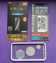 SoftBank iPhone7 Plus 256GB ブラック SIMフリー アップルストア心斎橋店購入美品使用期間中ケース利用　保護ガラス貼付のまま発送_画像9