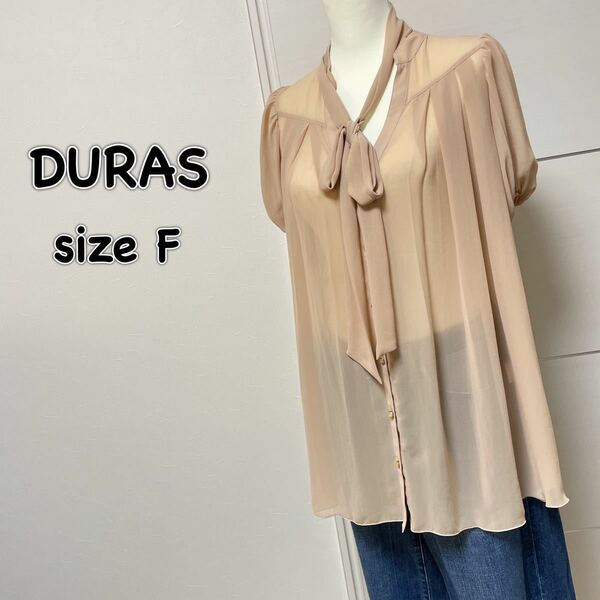 DURAS デュラス シフォン シャツ ブラウス シアー パフスリーブ リボン