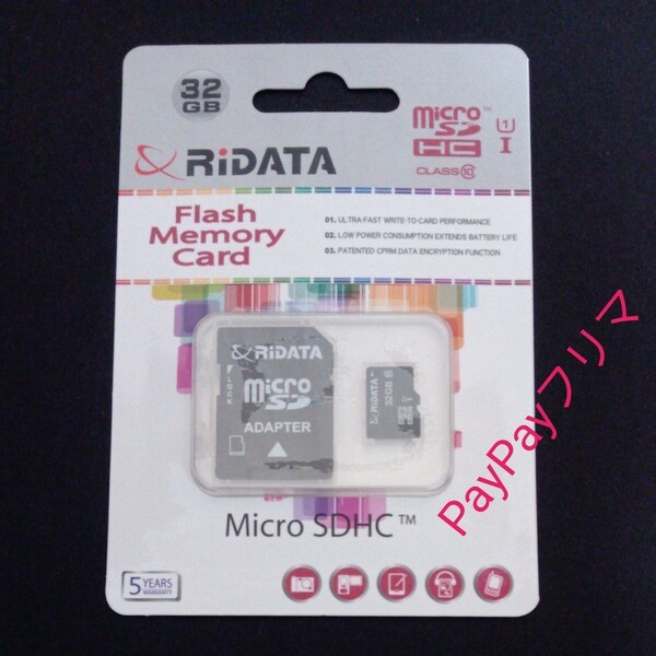 microSDHC メモリカード 32GB .