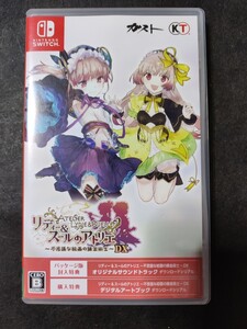 【Switch】 リディー&スールのアトリエ ~不思議な絵画の錬金術士~ DX