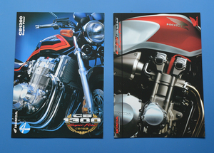  Honda CB1300 super four SC40 SC54 HONDA CB1300 SUPER FOUR 2000 year 2003 year CB. legend beautiful goods catalog 2 pcs. [H-CB02-04]