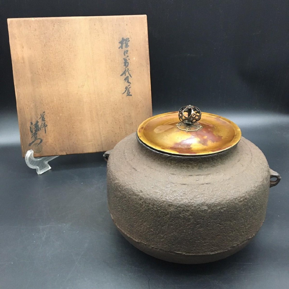 菊御紋章 水林謹製 義章 銀象嵌 銅花瓶】花台 アンティーク 人気カラー