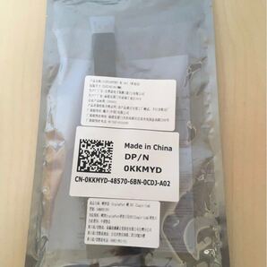 DisplayPort (オス)/ DVI(メス) 変換ケーブル