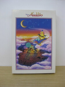 ヤフオク ディズニーワールド ジグソーパズル パズル の落札相場 落札価格 ヤフオク ディズニーワールド ジグソーパズル パズル の落札相場 落札価格