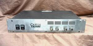パワー管状態良 CARVIN TS-100