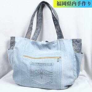 《郵送無料》■Ijinko◆日本手作りデニム・着物生地ハンドバッグ
