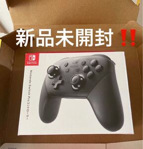 Nintendo Switch Proコントローラー 新品未使用