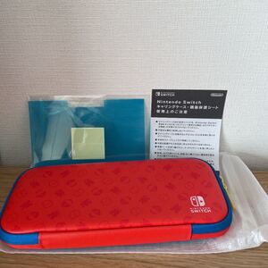 Switch キャリングケース マリオレッド×ブルー キャリングケース 保護シート