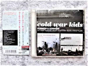 B【 コールド・ウォー・キッズ / ロバーズ・アンド・コワーズ Cold War Kids Robbers & Cowards 】国内盤　CDは４枚まで送料１９８円