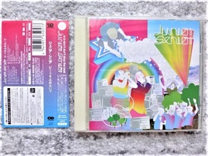 B【 ジュニア・シニア　JUNIOR SENIOR / D-D-Dont Dont Stop The Beat 】CDは４枚まで送料１９８円