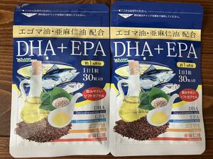 シードコムス エゴマ油 DHA EPA 約1か月分×２袋