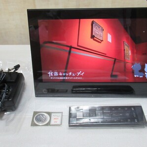 9インチポータブルTV ★未使用品★改造済 PhotoVisionTV202HW