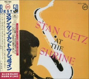 ■□Stan Getzスタン・ゲッツAt The Shrine□■