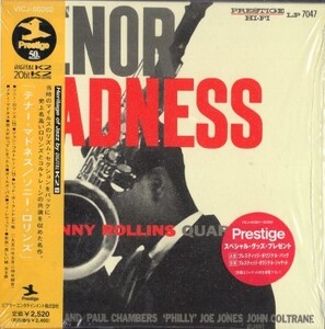 ■□Sonny Rollinsソニー・ロリンズTenor Madness（紙ジャケ)□■