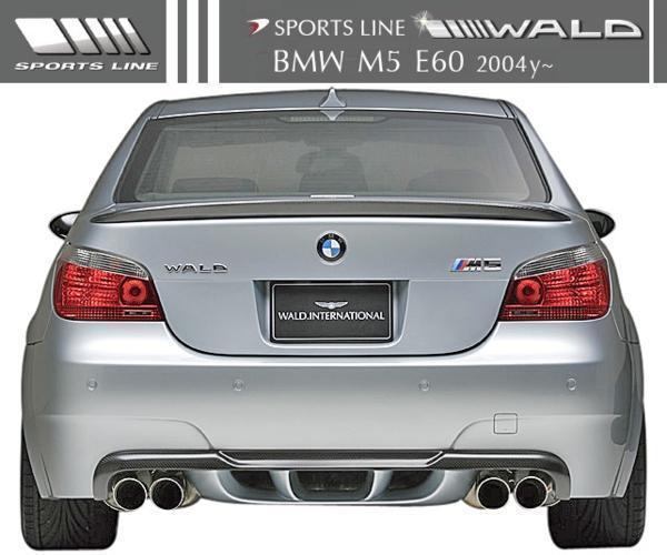 上質で快適 E60 BMW M5 スポイラー リアディフューザー 各純正色付 專用 外装 - smtpsol.com