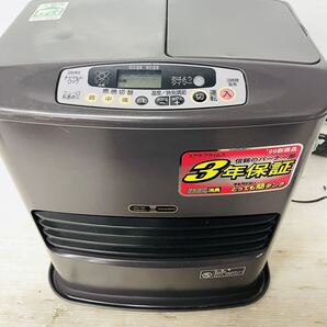 ユアサ石油ファンヒーター